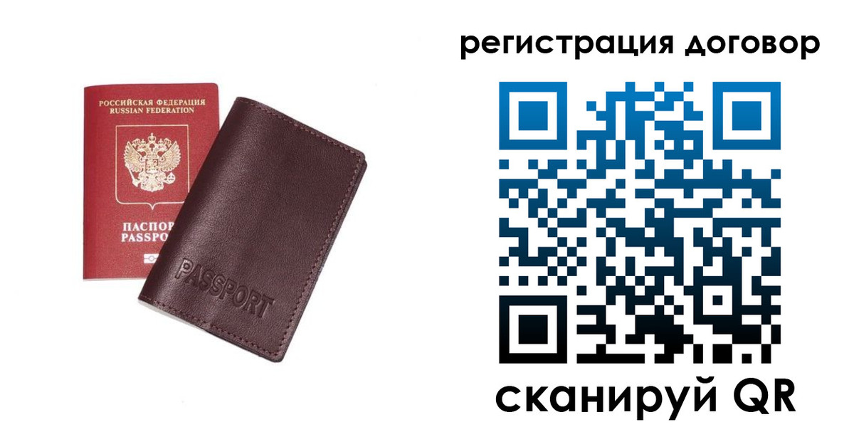 найти адрес прописки в Кунгуре